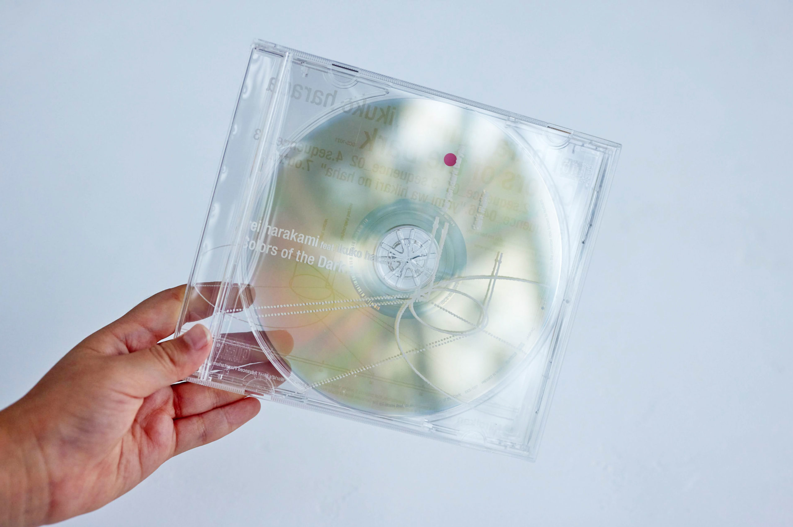 「暗やみの色」プロジェクト / 2005-